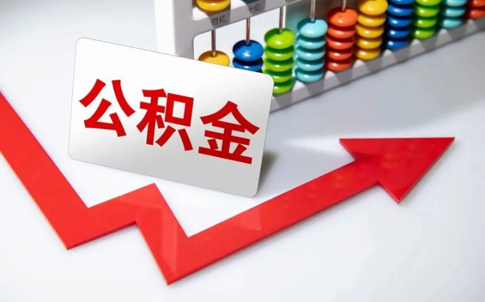 北京小额借钱